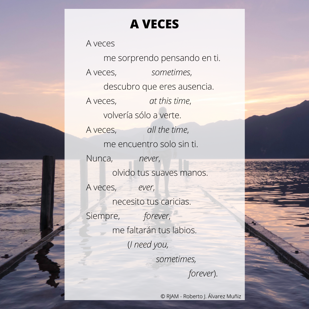 Poema A veces